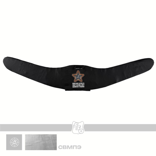 Баллистика в боевой пояс СОКОЛ с демпфером (WZOR)