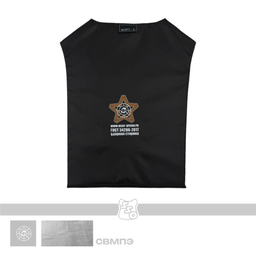 Баллистика в спину бронежилета ПАНЦИРЬ PRO/PRO mod.2 вер. 2 (WZOR)