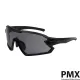 Очки стрелковые PMX Austere