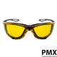 Очки стрелковые PMX Rapid