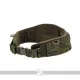 Пояс боевой СОКОЛ