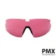Сменная линза для очков PMX Select