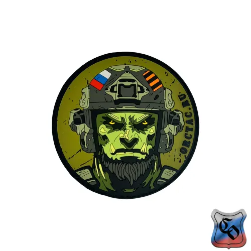 Шеврон Русский орк PVC