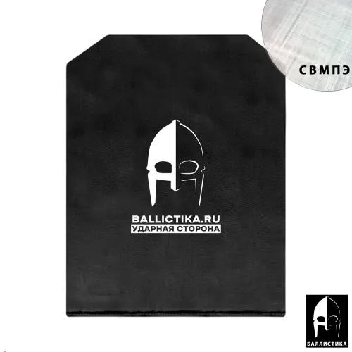 Баллистика в спину бронежилета ПАНЦИРЬ 2.0/3.0/3.1 вер. 2