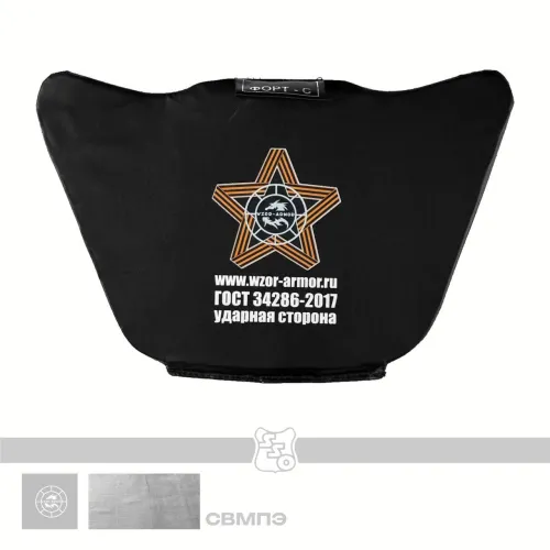 Баллистика в сумку ТОР (WZOR)