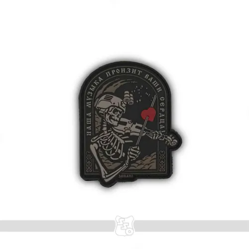 Шеврон SMOLA313 ПВХ