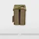 Сумка ПРГ 1 MOLLE с бесшумной застёжкой