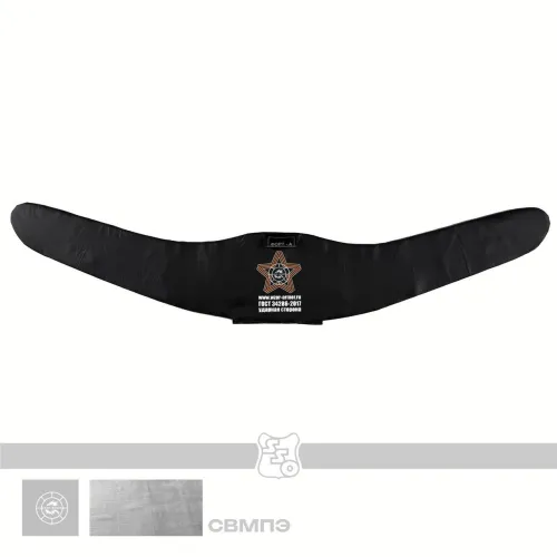 Баллистика в боевой пояс СОКОЛ с демпфером (WZOR)