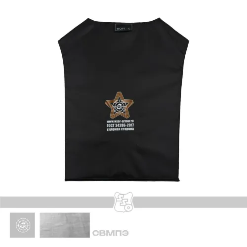 Баллистика в спину бронежилета ПАНЦИРЬ PRO/PRO mod.2 вер. 2 (WZOR)