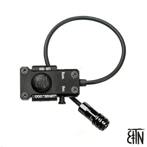 Кнопка выносная для фонаря Zenit "КВ-8П" (новый разъём)