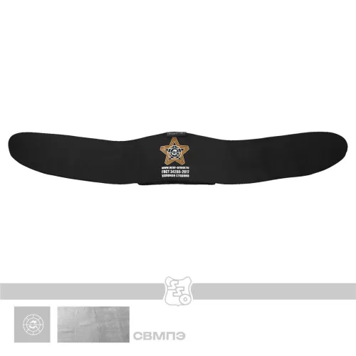 Баллистика в пояс-основу ВОИН PRO (WZOR)