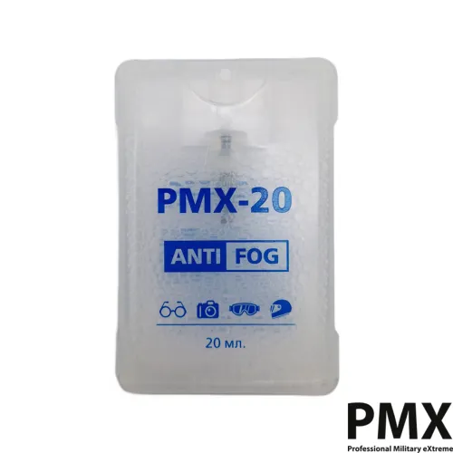 Антифог PMX-20