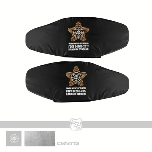 Комплект баллистики в боковые отсеки камербанда адаптивной модульной системы FENIX (WZOR)