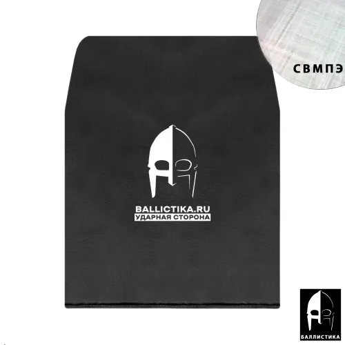 Баллистика в грудь бронежилета ПАНЦИРЬ PRO/PRO mod.2