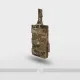 Сумка АКМ 1 MOLLE без клапана