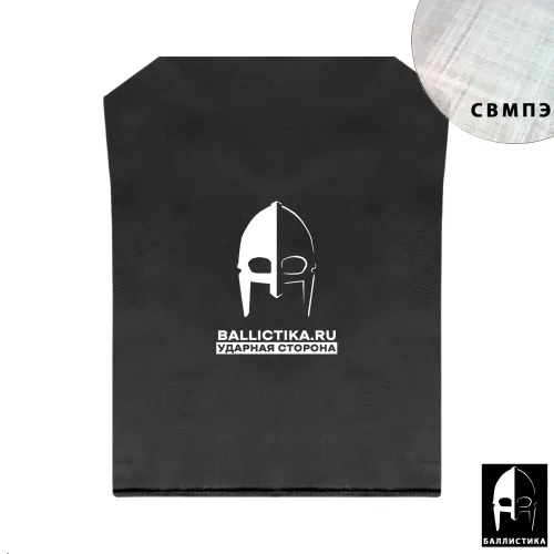 Баллистика в спину бронежилета ПАНЦИРЬ PRO/PRO mod.2 без лямок