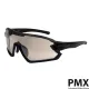 Очки стрелковые PMX Austere