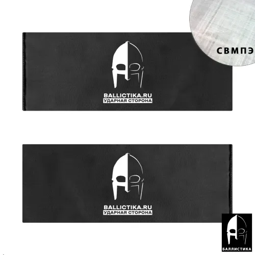 Комплект баллистики в камербанды бронежилета ПАНЦИРЬ 3.1/3.2