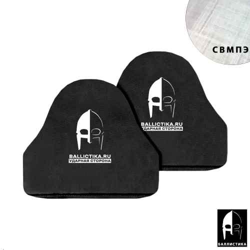 Комплект баллистики в защиту плеч ЗН-1