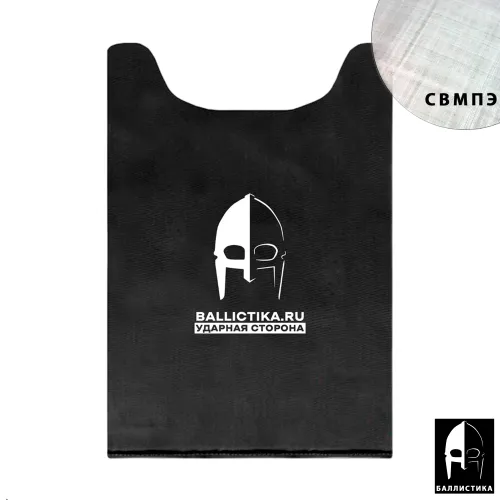 Баллистика в спину бронежилета ПАНЦИРЬ 3.1