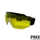 Очки-маска баллистические стрелковые PMX Pack