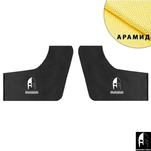 Комплект баллистики в камербанды корсетного бронежилета STRIKE