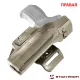 Кобура пластиковая Stich Profi АЛЬФА-2 ПЯ с поясным креплением