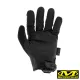 Перчатки тактические Mechanix Wear M-Pact 0.5 mm