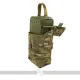 Сумка ПКМ 1 MOLLE с бесшумной застёжкой