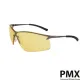 Очки стрелковые PMX Motive