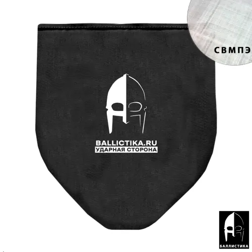 Баллистика в напашник ЗП-2