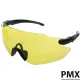Очки стрелковые PMX Shooter