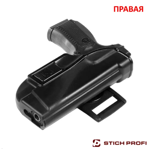 Кобура пластиковая Stich Profi АЛЬФА ПЯ с поясным креплением