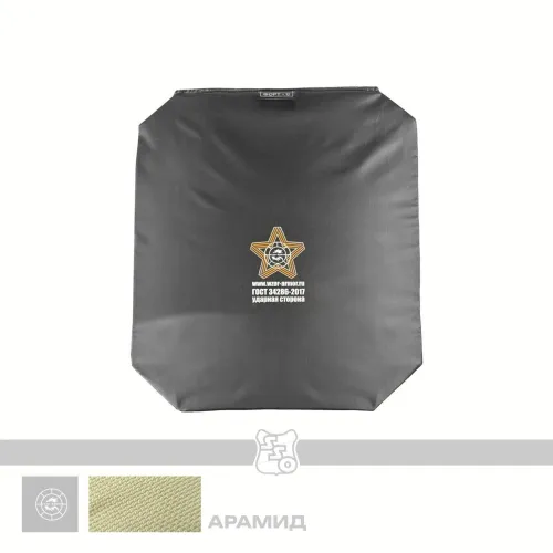 Баллистика в пятиточечник ЗТ-БАРЬЕР (WZOR)