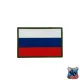Шеврон Флаг России 5x7,5 см PVC