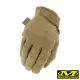 Перчатки тактические Mechanix Wear Specialty 0.5 mm