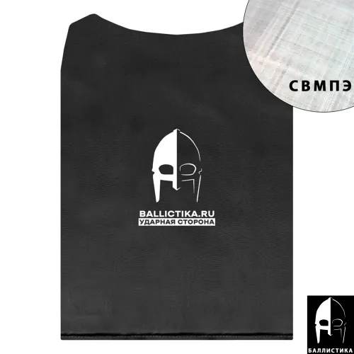 Баллистика в спину бронежилета ПАНЦИРЬ 3.2