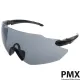 Очки стрелковые PMX Shooter