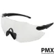 Очки стрелковые PMX Shooter