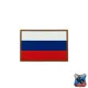Шеврон Флаг России 5x7,5 см PVC
