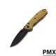 Нож складной PMX-PRO Extreme Special Series PMX-027CB