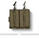 Сумка АКМ 2 MOLLE без клапана