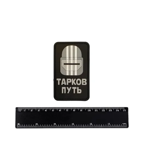 Шеврон Killa. Тарков путь PVC