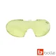 Сменная линза к очкам Bolle X900