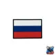 Шеврон Флаг России 5x7,5 см PVC