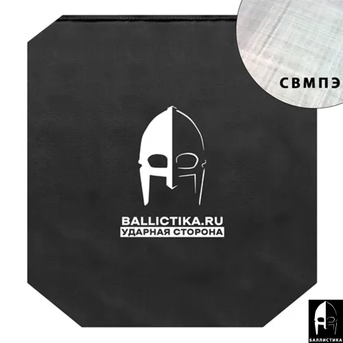 Баллистика в пятиточечник ЗТ-БАРЬЕР