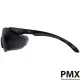 Очки стрелковые PMX Gradual