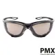 Очки стрелковые PMX Rapid