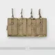 Сумка АКМ 4 MOLLE без клапана