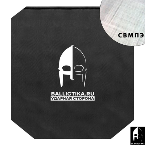 Баллистика в пятиточечник ЗТ-БАРЬЕР-М первая часть